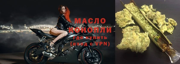 MDMA Premium VHQ Беломорск